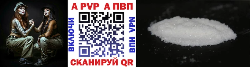 Купить ГАШ  Марихуана  Меф  Ладушкин