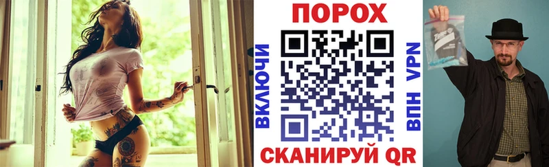 Купить  Ладушкин  АМФЕТАМИН 98% 