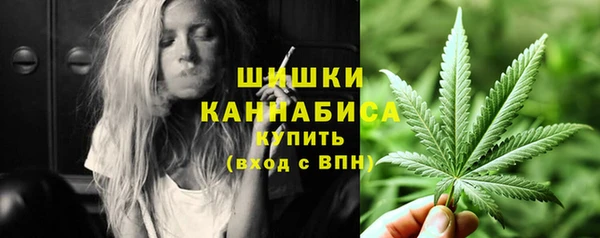 меф VHQ Гусев