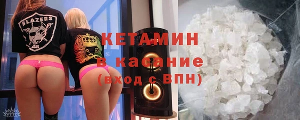 меф VHQ Гусев