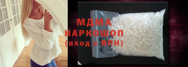 мефедрон Гусь-Хрустальный