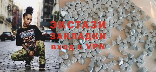 меф VHQ Гусев