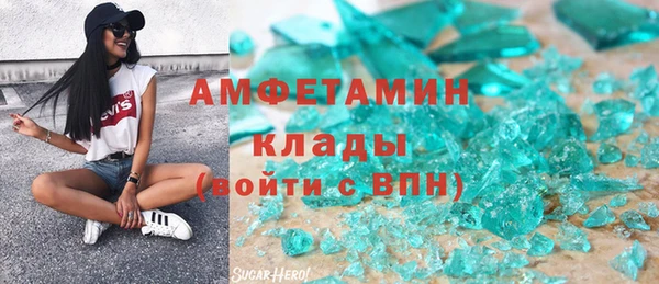 дживик Покров