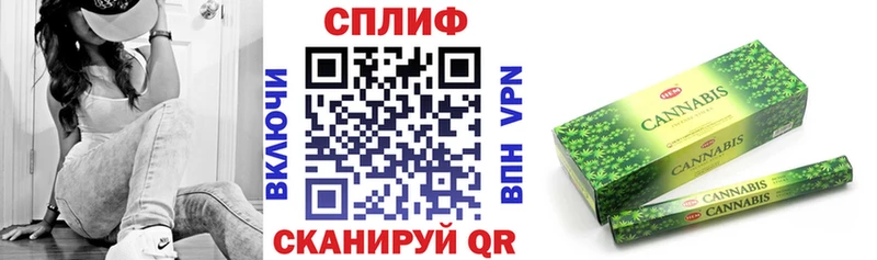 Купить закладки  Ладушкин  Шишки марихуана ГИДРОПОН 